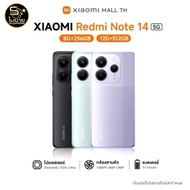 Xiaomi​ Redmi​ Note ​14 5G​ [8+256] [12/512]​ Genuine Machine​Center​ 24 ​ Big Screen​ Long-Lasting 