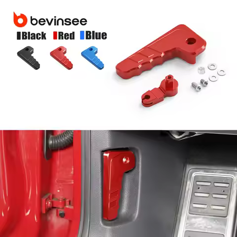 BEVINSEE Aluminum Engine Hood Release Lever Handle for VW Golf 7 MK7,for SEAT Leon 5F,for Skoda Octa