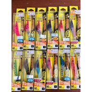 Candat Duel EZ Slim 80mm