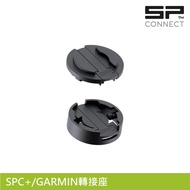 {Xiaocai Bicycle} SP CONNECT SPC+SPC+/ GARMIN Adapter Seat Conversion Bicycle Road Bike