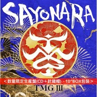 [預訂-10月中到貨] TMG 第3張原創專輯《TMG III SAYONARA》＜数量限定生産盤(CD＋針織帽)／初回限定盤(CD＋Blu-ray)／通常盤(CD)＞ // Ado 松本孝弘 B'z