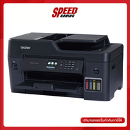 [ผ่อน 0% สูงสุด 10เดือน]  BROTHER INKTANK (MFC-T4500DW) DUPLEX/WIRELESS PRINTER (เครื่องพิมพ์ไร้สาย)