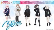 激ロックＸ MyGO!!!!! BanG Dream GEKIROCK CLOTHING 衣服