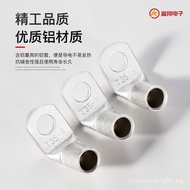 Right Angle Copper Nose L Tin-plated photovoltaic bent copper tube terminal T90-35/8Cold Pressed Bat