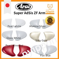 Arai Helmet Parts Super AdSis ZF Arm (Size: S, M, L, O, XO) │SZ-G,  RAM3 SZF SZA3 compatible