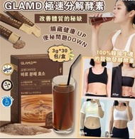 Glam.D