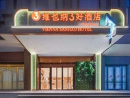 Vienna 3 Best Hotel Xi 'an Xibu Boulevard IKEA Huiju Branch