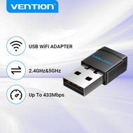 Vention USB wifi ตัวรับสัญญาณ wifi 5G &amp; 2.4G ตัวดึงสัญญาณ wifi Wireless USB Adapters for PC Computer Netowrk Ethernet dongle wifi plus wifi receiver ไวไฟไร้สาย 5g ตัวรับสัญญาณไวไฟ