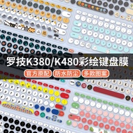 ▽Logitech Logitech K380 / silica gel protective sleeve K480 keyboard film dust cover keyboard sticke