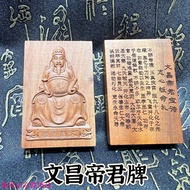 Mixed Yuan Golden Dou Dao Method Natural Dragon Tiger Mountain Shipment Dao Culture Thunder Date Woo