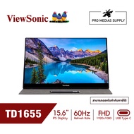 ViewSonic TD1655 Touch Portable Monitor / 15.6" / IPS / 60 Hz / 6.5 ms (Portable monitor) (จอสำหรับพกพา,จอทัชสกรีน)