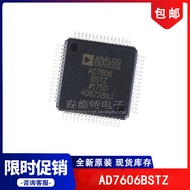 AD7606BSTZ 8Channel DAS Built-in16Sample synchronization ADC Chip LQFP-64