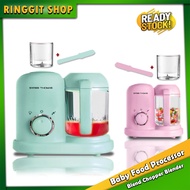 Ringgit Shop 4 in 1 Baby Food Processor Steamer/Mixer Blender/Heating/Defrost Blend Chopper Blender 