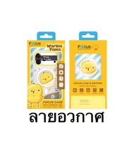 เคส ไอโฟน17Pro 17promax เคสแม่เหล็ก กันกระแทก Warbie Yama มีแหวนคล้องนิ้ว Case&Griptok เคสวางชาร์จได