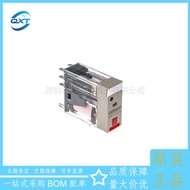 G2R-2-SN AC24(S) Geganti Kuasa Omron Asal