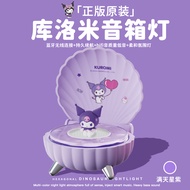 Sanrio K39 ลําโพงบลูทูธ รูปร่างเปลือกหอย อายุการใช้งานแบตเตอรี่ยาวนาน คุณภาพเสียง HD