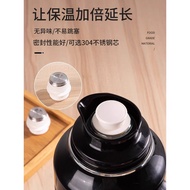 Household Stainless Steel Thermos Stopper Silicone Thermos Stopper Thermos Stopper Hot Water Bottle 