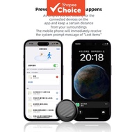 Anti-loss Tag alternative tracker, pet tracker, motorcycle locator, tracker for the elderly and chil