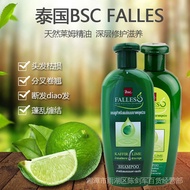 Special Offer Thailand Genuine BSC falles Silicone-Free Anti-Hair Loss Shampoo Suitable For Damaged Hair Water
