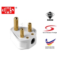 UMS 15A Plug Top Resilient/ Round Pin Plug (SIRIM) 3pin for water heater plug ( white )