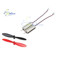 716 Coreless DC Motor with Propeller Blade for Drone