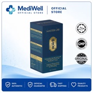 【MediWell Pharmacy】  MASTER URI 猫须草 Effectively reduce uric acid/diminish inflammation and relieve p