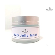 H2O Jelly Mask H2O果冻面膜