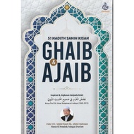 PDS 51 HADITH SAHIH KISAH GHAIB & AJAIB