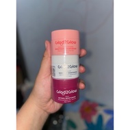 Moisturizer brightening g2g