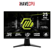 iHAVECPU MONITOR (จอมอนิเตอร์) MSI MAG 255F E20 - 24.5 RAPID IPS FHD 200Hz
