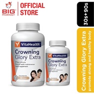 Vitahealth Crowning Glory Extra 90S+30S