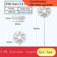 YQ8 P30/P21 7200mAh USB Folding Portable Fan 12/10 Inch Cooling Wireless Air Conditioner Table Floor Telescopic Fan for