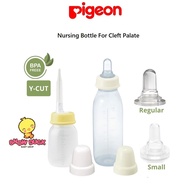 Pigeon Nursing Feeder Bottle for Cleft Lip/ Cleft Palate -120ml/240ml