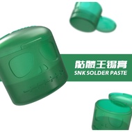 2UUL SNK SERIES SOLDER PASTE  148°C  189°C