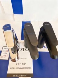 🏆💎認證商家🏆💎 TOTO 全銅 冷熱 水龍頭 175mm 洗手盆 水喉 廚房 TOTO all copper hot and cold faucet water pipe kitchen hkpow