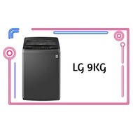LG 9kg Top Load Washer with Smart Inverter T2109VS2B