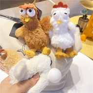 Funny Plush Chicken Doll Squeak Keychain Kawaii Fluffy Soft Stuffed Toy Backpack Charms Pendant Frie