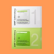 [ CNP Laboratory ] Anti-pore Black Head Clear Kit 10 Set / Black Head Pack / Black Head Care / Black