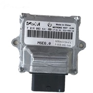 Motorcycle Parts Ignition ECU Box Ignitor Driving Computer For Benelli BJ500GS-A TRK502 BJ500 Leonci