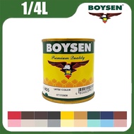 ✠BOYSEN Original  Latex Color 1/4L Waterproof color latex paint  Waterproof sunscreen paint