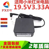 Notebook T1802-AN AF BL Power Cord Adapter 19.5V3.33A Computer Charging Cable 65w