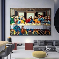 60x100CM Big Size The Last Supper Famous Canvas Painting HD Print Wall Decor Picture Artwork (No Fra
