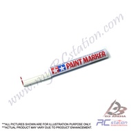 Tamiya Paint Marker #89007 - Tamiya Paint Marker X-7 Red Marker [89007]