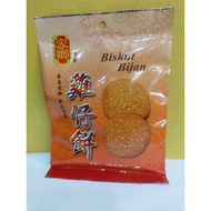 Biskut Bijan~家乡~香脆鸡仔饼