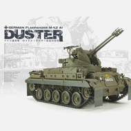 AFV CLUB AF35S66 M42A1 Scavenger vs Air Chariot NATO Type "/Greece "(1/35)