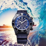 [Powermatic] Seiko SSC701P1  Prospex Solar SPECIAL EDITION 'Save the Ocean' Chronograph Diver's 200M Gents Watch