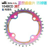 Snail Crank Chainring Rc 36T Oilslick