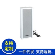 Waterproof Column Speaker Passive Column Speaker20W  30W40W60W School Church Broadcasting Project70-