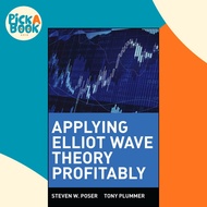 [100% Original Books] - Applying Elliot Wave Theory Profitably by Steven W. Poser (US edition, hardc
