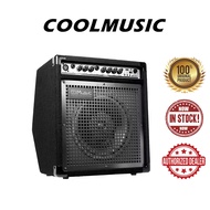 COOLMUSIC DK-35S (DK35S) - 50W Drum / Keyboard Amplifier Combo